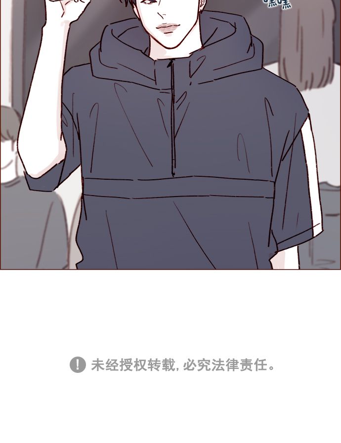 [第191话] 更得表现得正常点了36