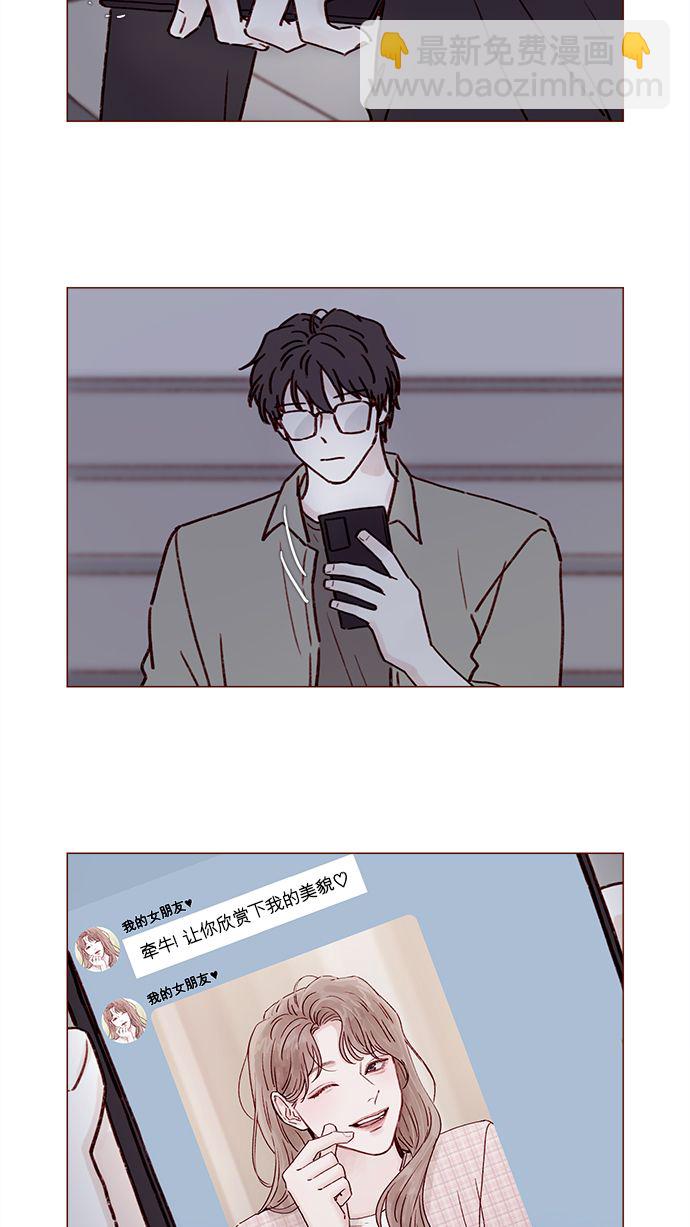 [第194话] 那个可爱又可恨的安索尼？！16