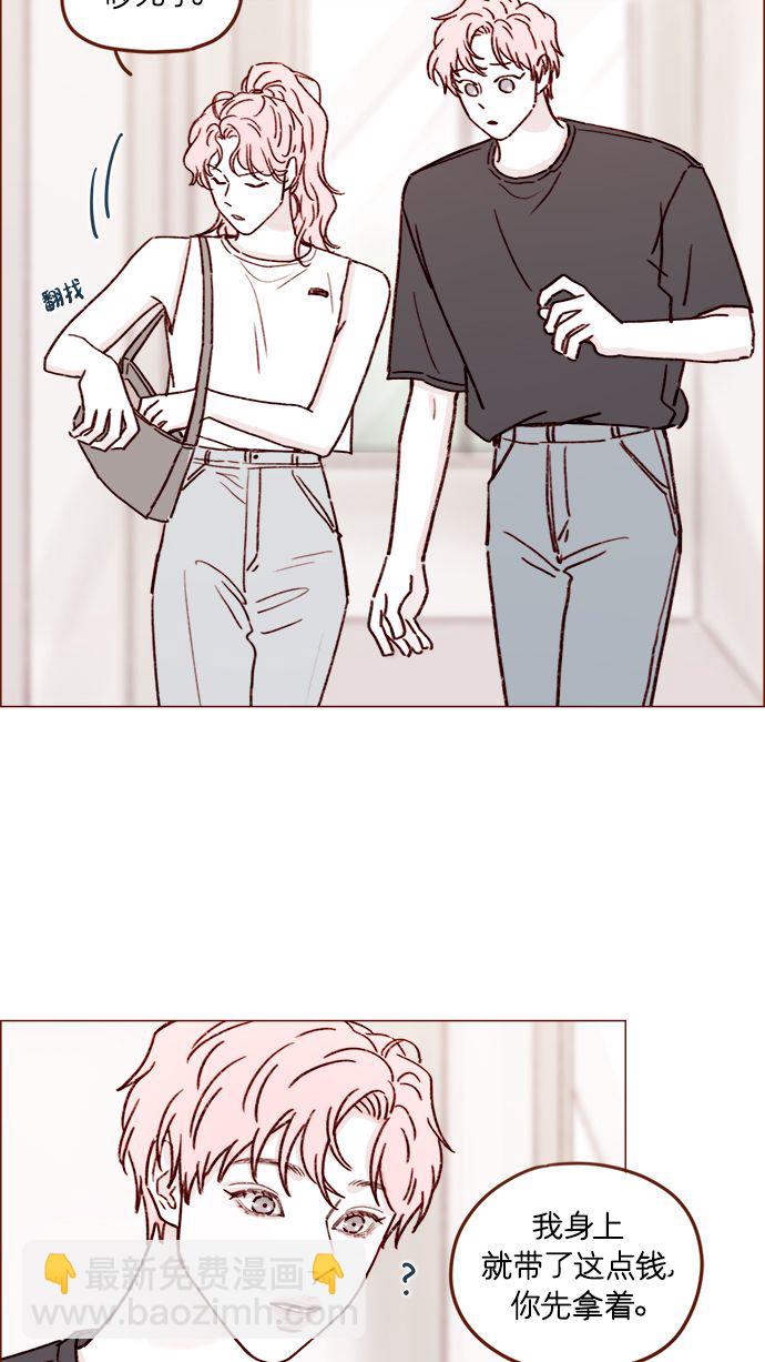 [第194话] 那个可爱又可恨的安索尼？！23