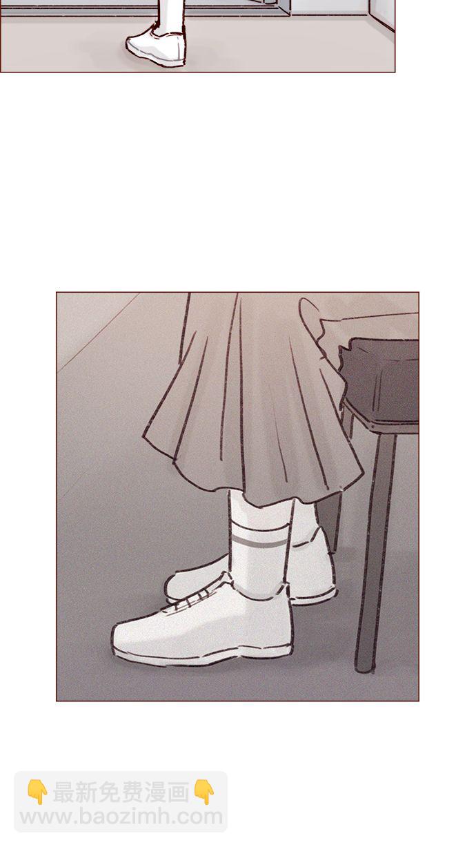 [第197话] 这进度会不会太快了点40