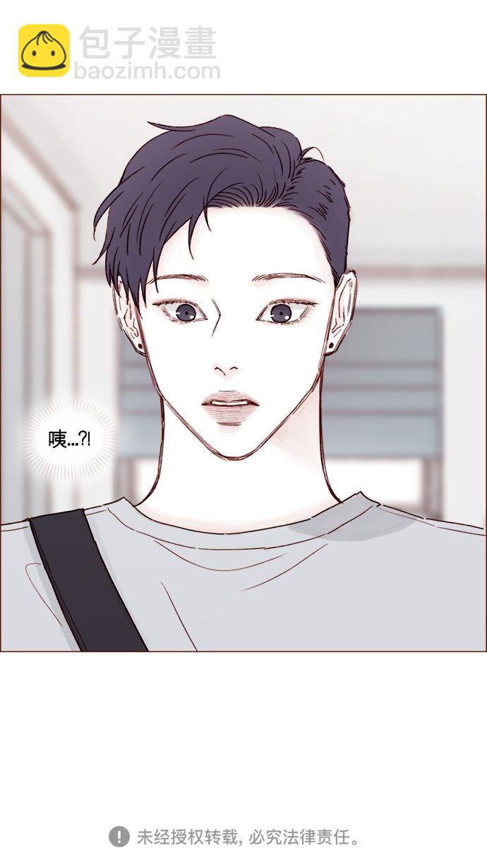 [第197话] 这进度会不会太快了点41