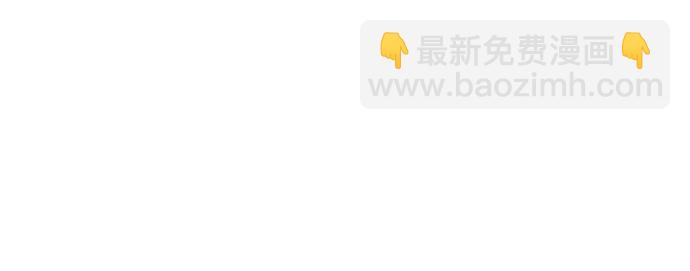 [第198话] 那我就再帅点好了11