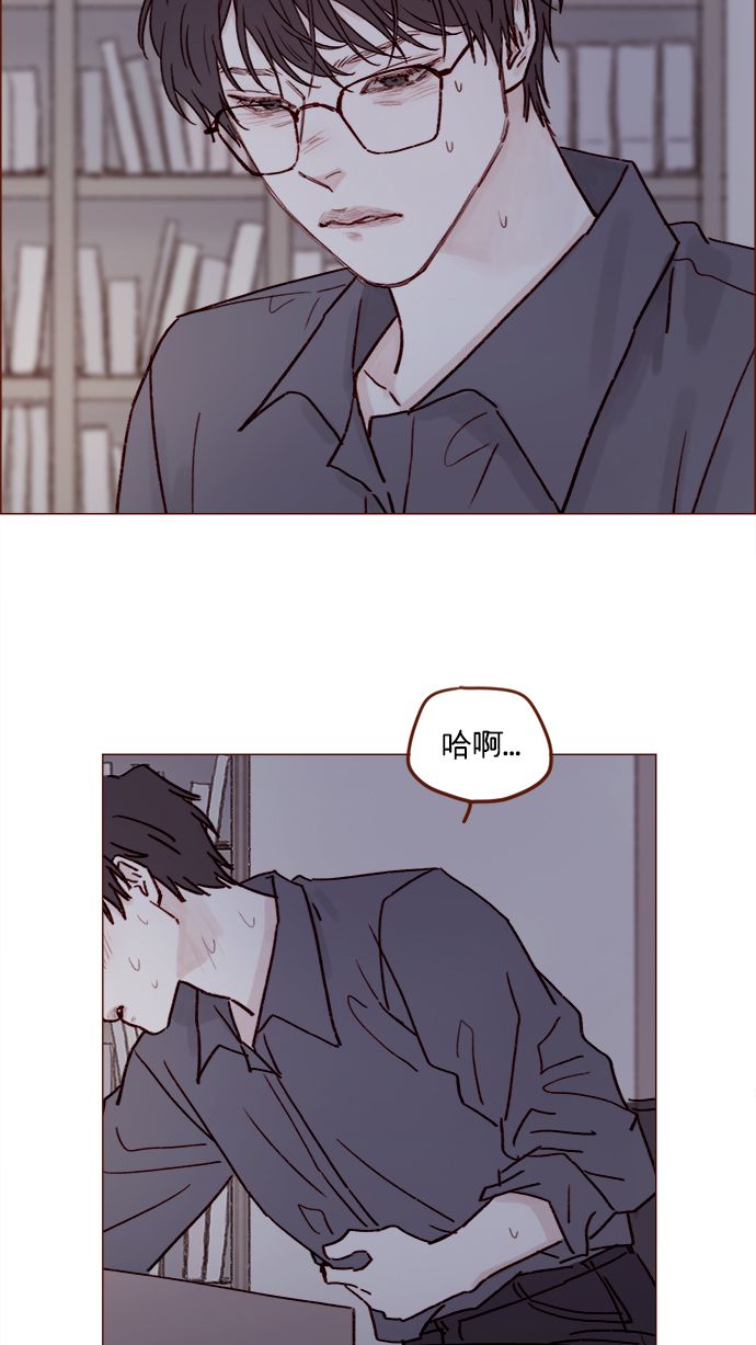[第198话] 那我就再帅点好了34