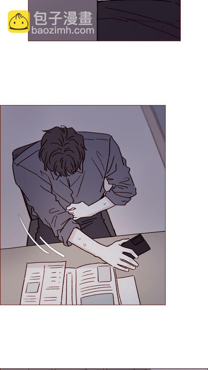 [第198话] 那我就再帅点好了35