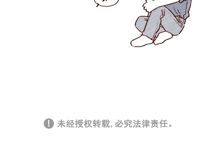 [第204话] 我女儿这就把女婿领进门了？39