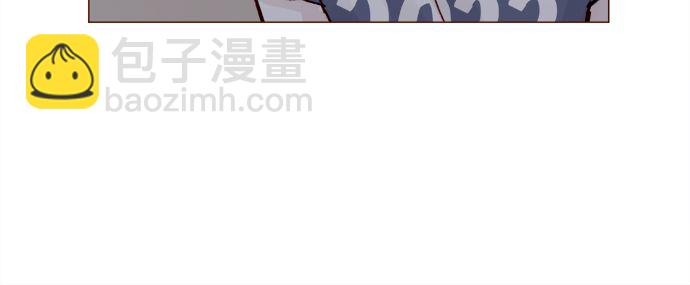 [第205话] 你心中认为是自己人的…25