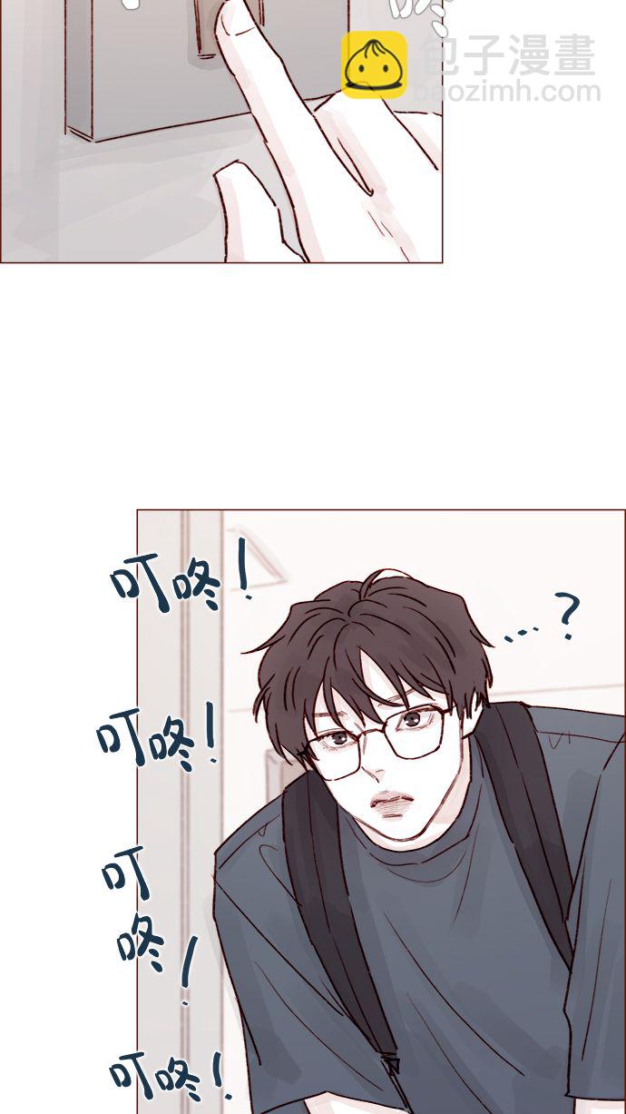 [第206话] 太喜欢柿子了嘛31