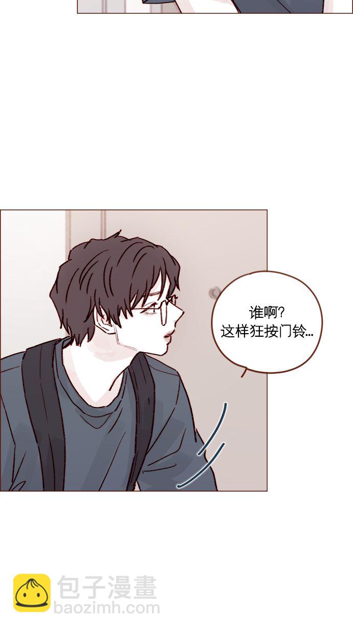 [第206话] 太喜欢柿子了嘛32