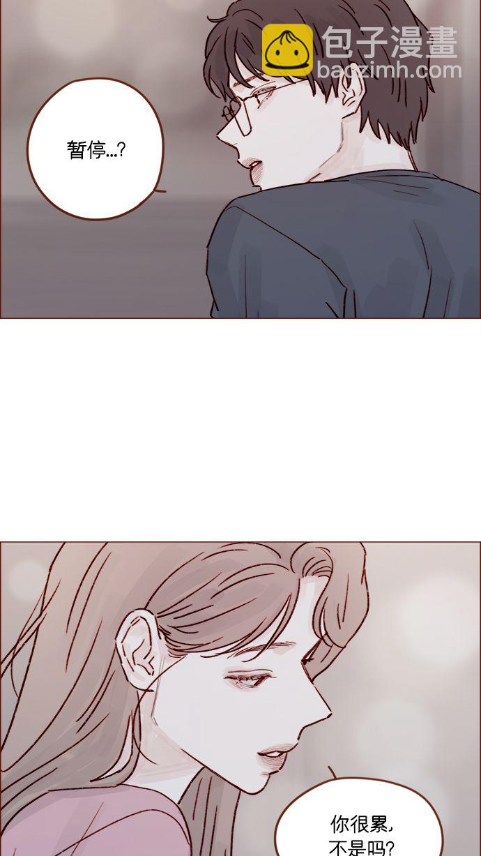 [第209话] 还真是直戳我心窝的一张脸啊1