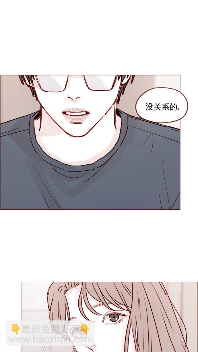 [第209话] 还真是直戳我心窝的一张脸啊14