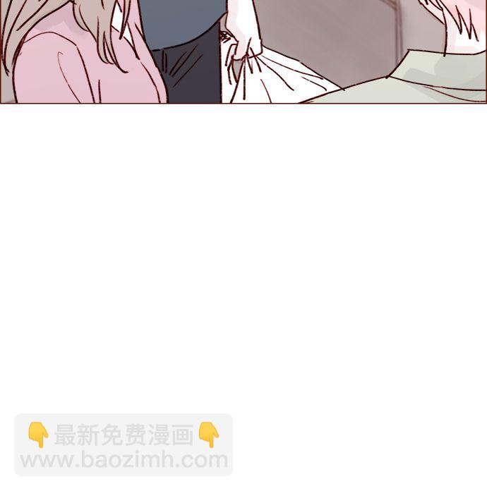 [第209话] 还真是直戳我心窝的一张脸啊16