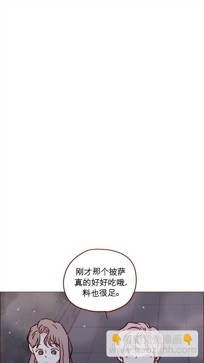 [第209话] 还真是直戳我心窝的一张脸啊17