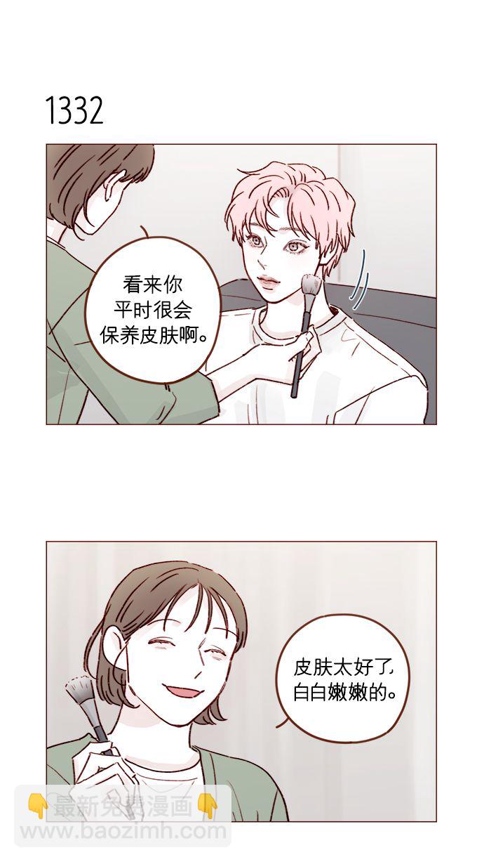 [第209话] 还真是直戳我心窝的一张脸啊25