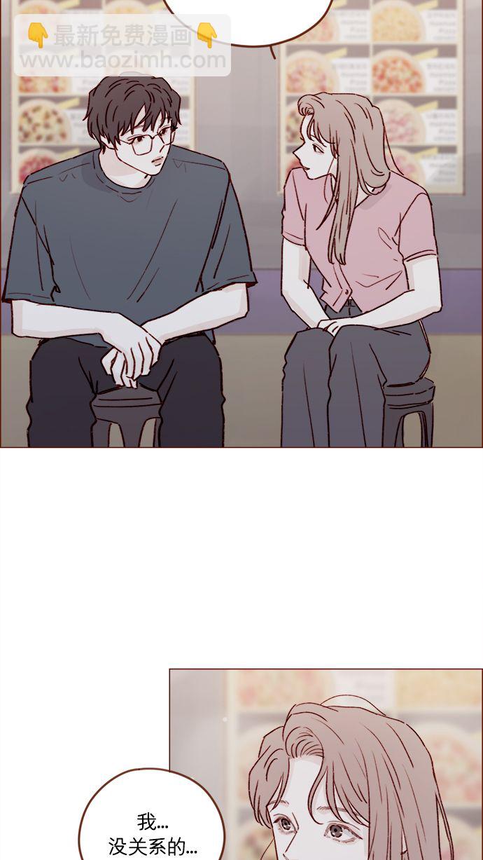 [第209话] 还真是直戳我心窝的一张脸啊3