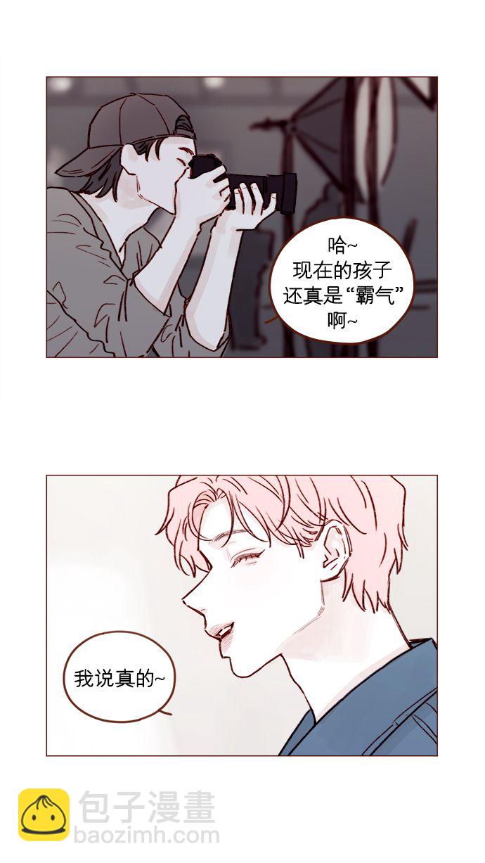 [第209话] 还真是直戳我心窝的一张脸啊32