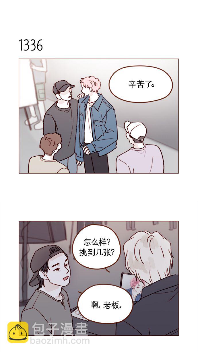 [第209话] 还真是直戳我心窝的一张脸啊37
