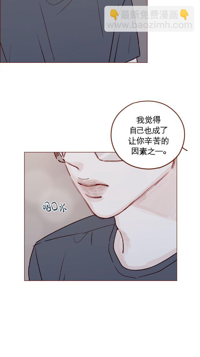 [第209话] 还真是直戳我心窝的一张脸啊6