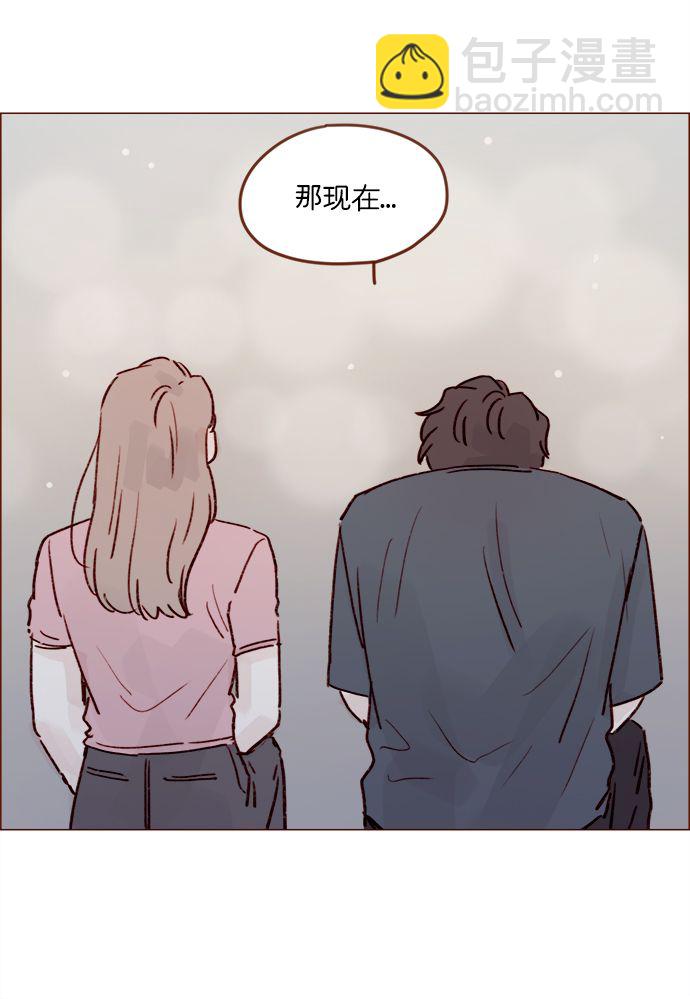 [第209话] 还真是直戳我心窝的一张脸啊7