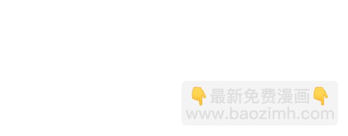 [第210话] 其实答案早就定了嘛11