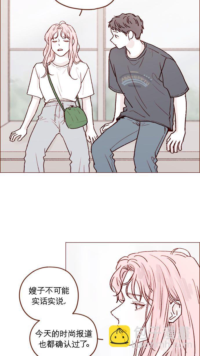 [第210话] 其实答案早就定了嘛19