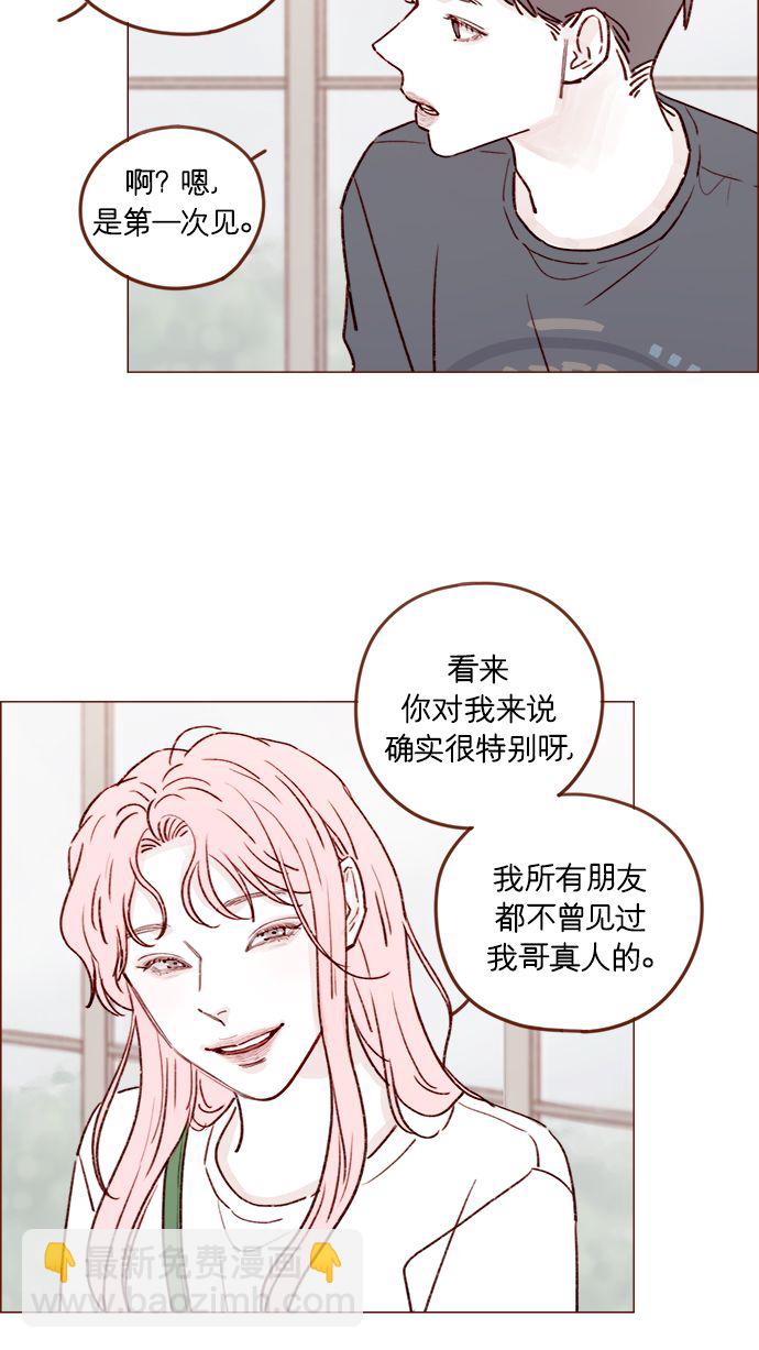 [第210话] 其实答案早就定了嘛22