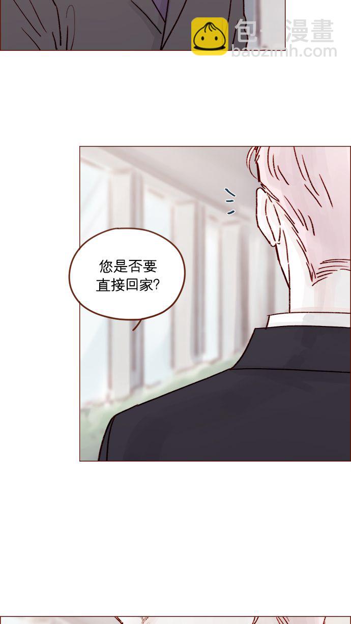 [第210话] 其实答案早就定了嘛39