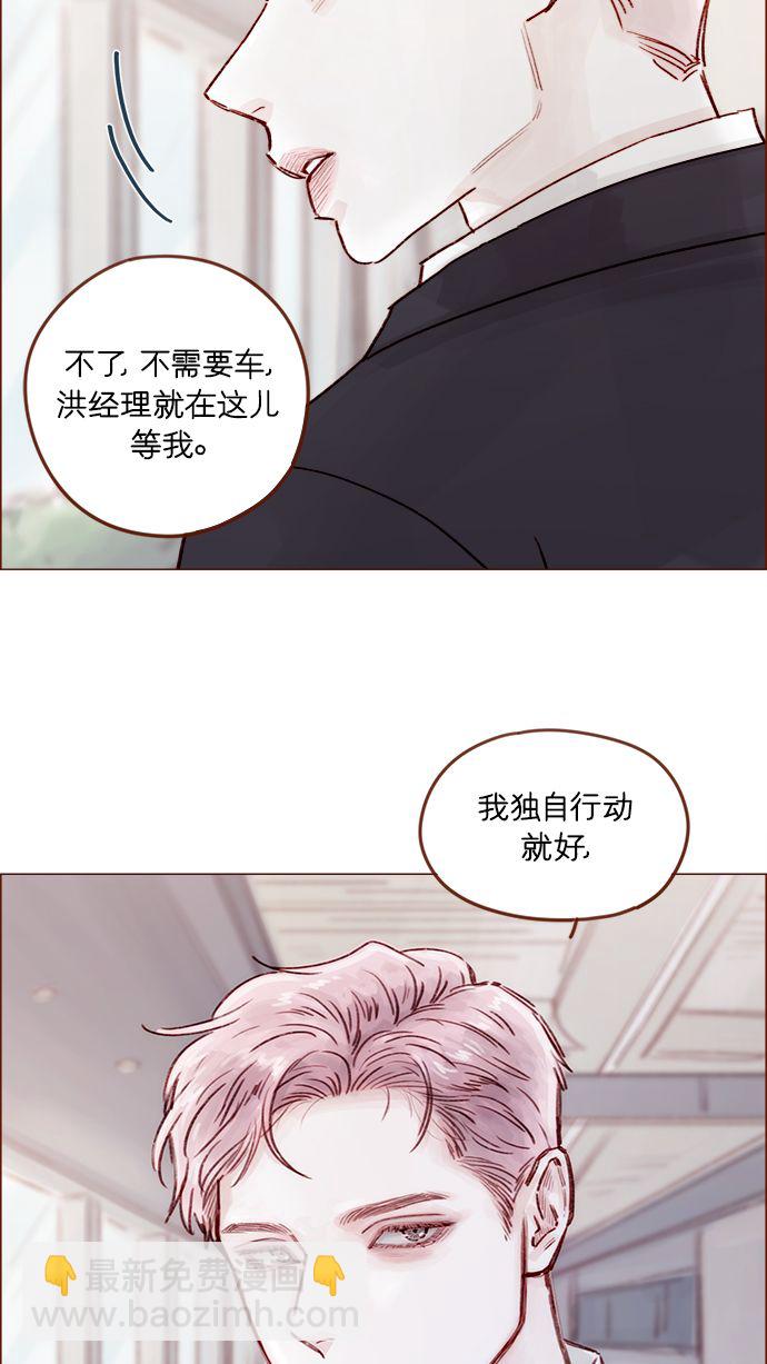[第210话] 其实答案早就定了嘛40