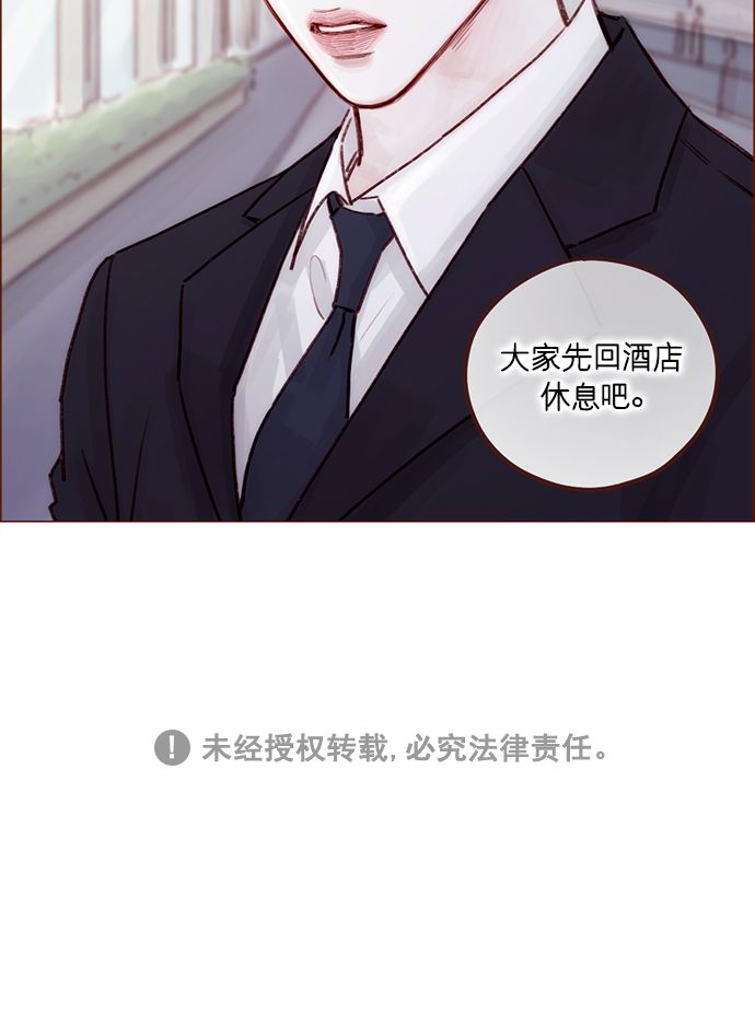 [第210话] 其实答案早就定了嘛41