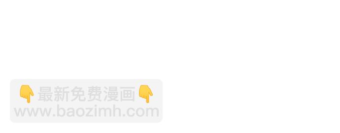 [第211话] 你这是做什么？不嫌丢人吗？！17