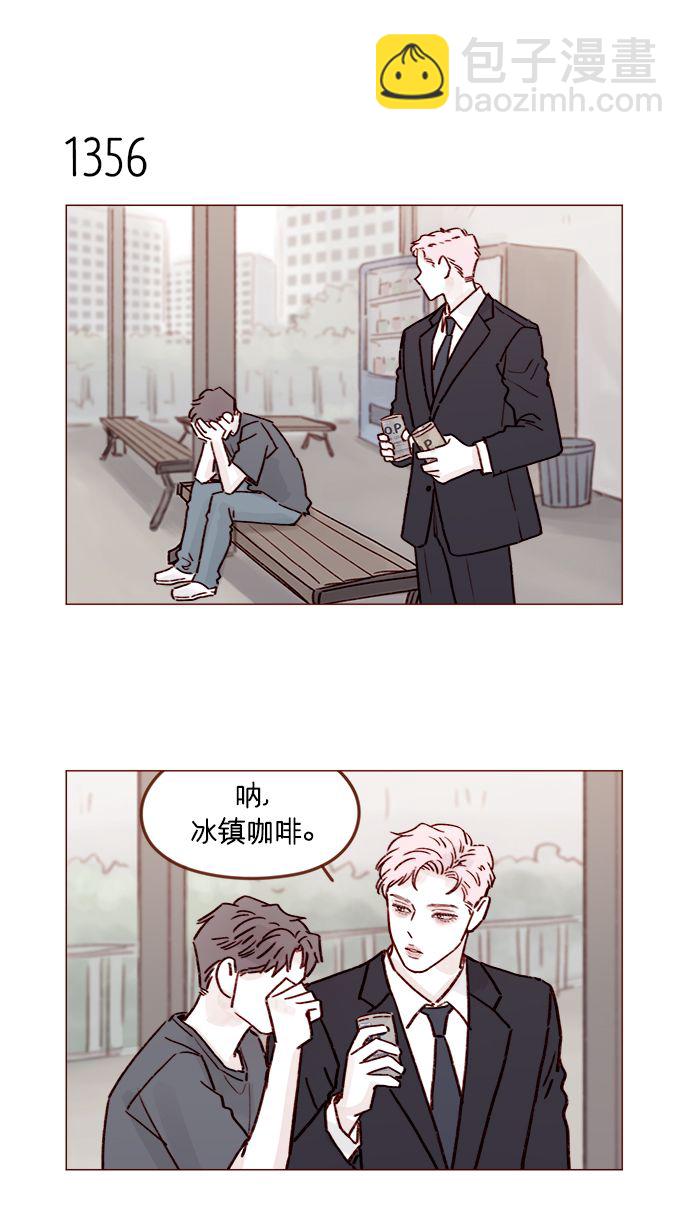 [第212话] 我得立刻去见我儿子!12