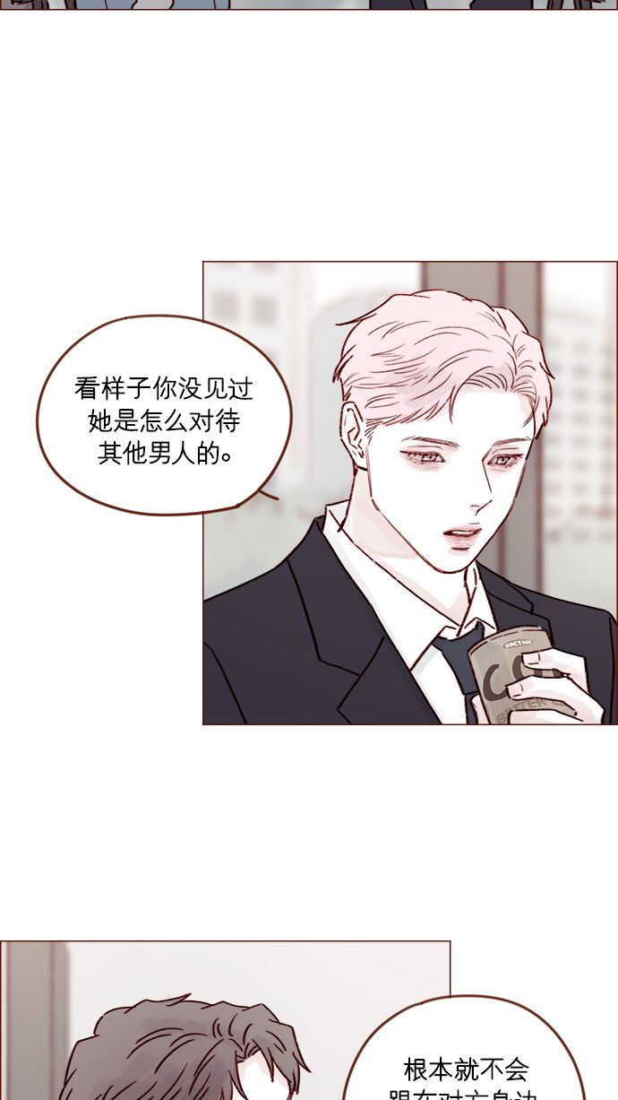 [第212话] 我得立刻去见我儿子!20