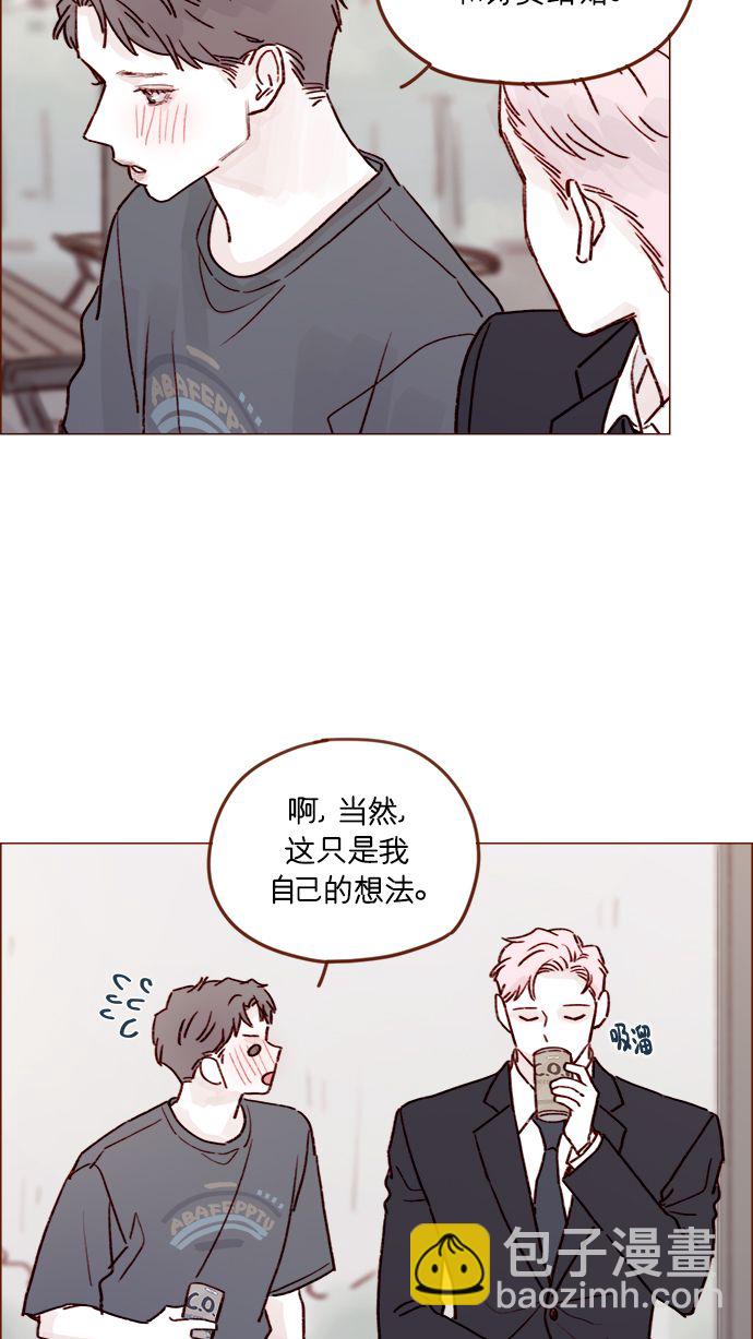 [第212话] 我得立刻去见我儿子!23