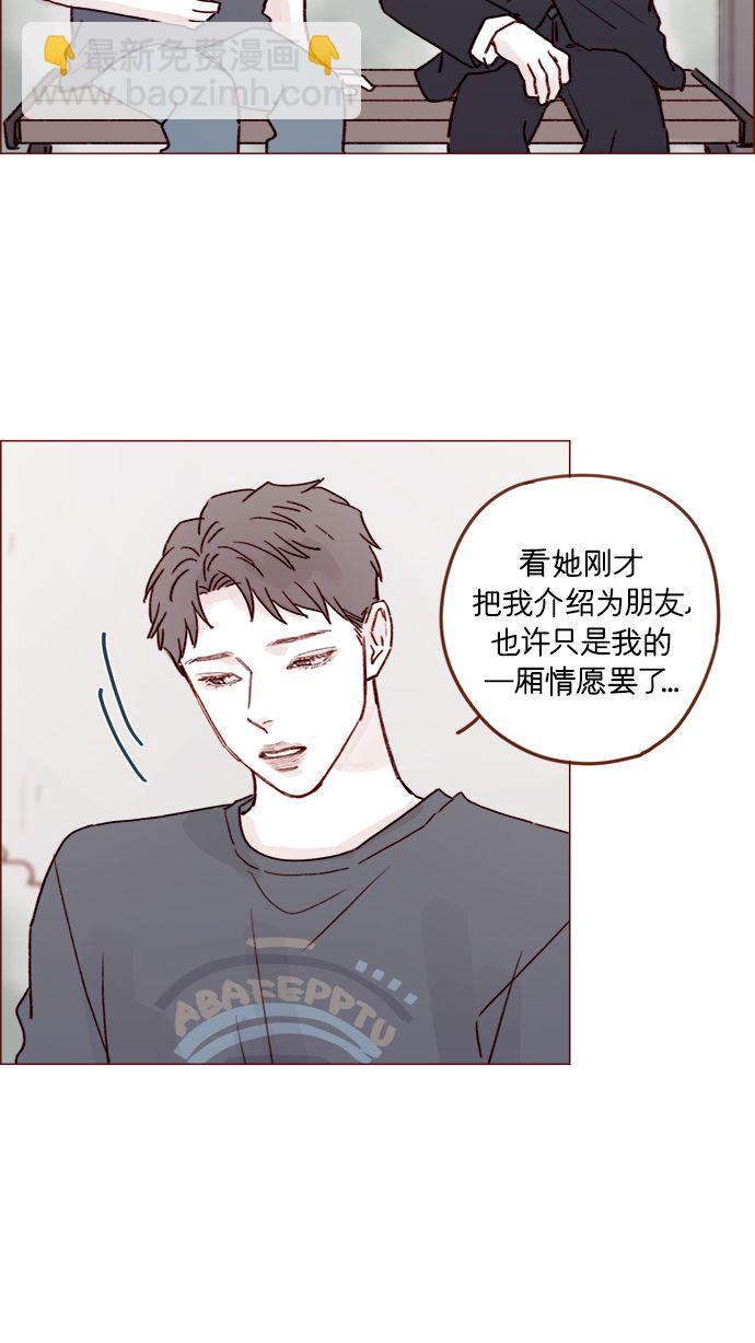 [第212话] 我得立刻去见我儿子!24