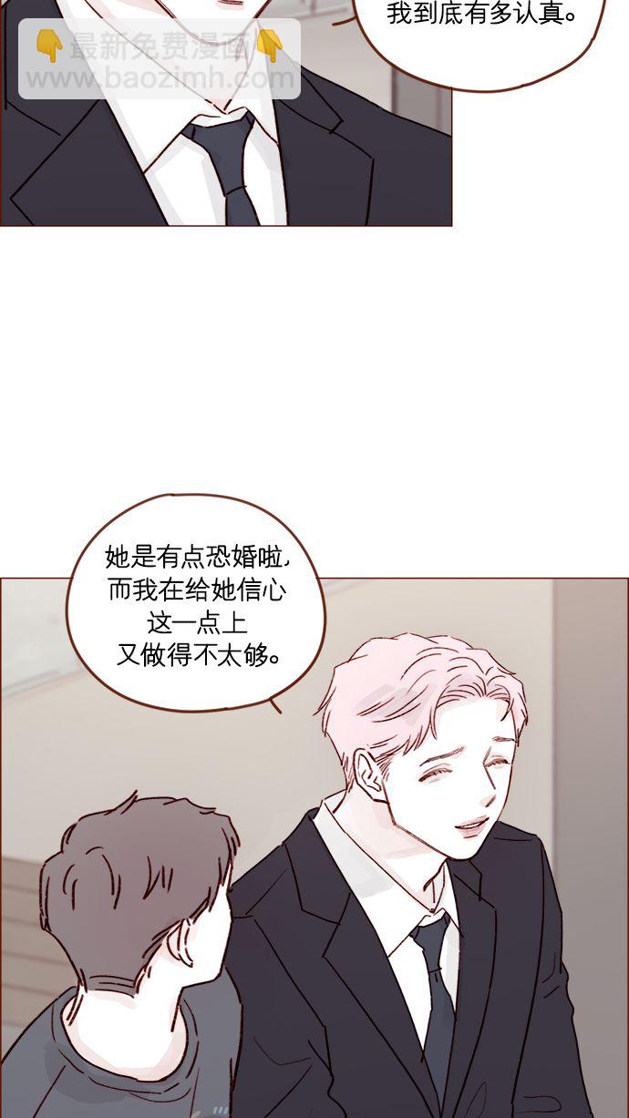 [第212话] 我得立刻去见我儿子!35