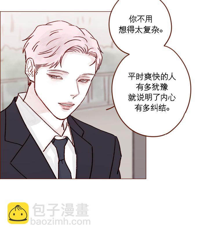 [第212话] 我得立刻去见我儿子!37