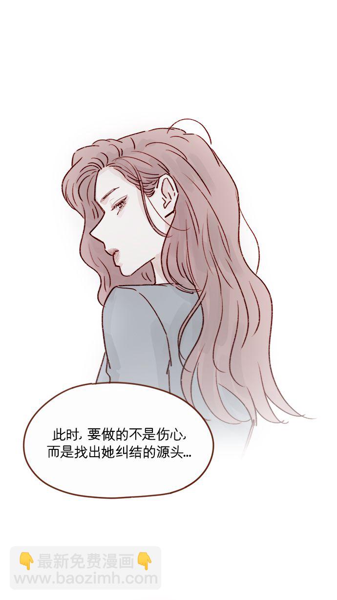[第212话] 我得立刻去见我儿子!38