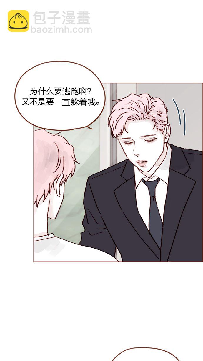 [第213话] 因为你是我最想成为的人28