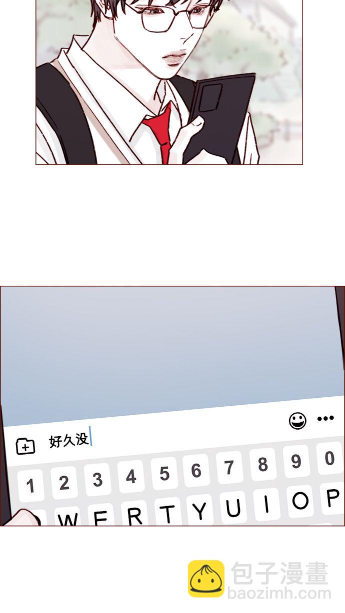 [第214话] 你该不会是想去找文雅吧？！34