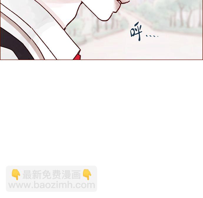 [第214话] 你该不会是想去找文雅吧？！38