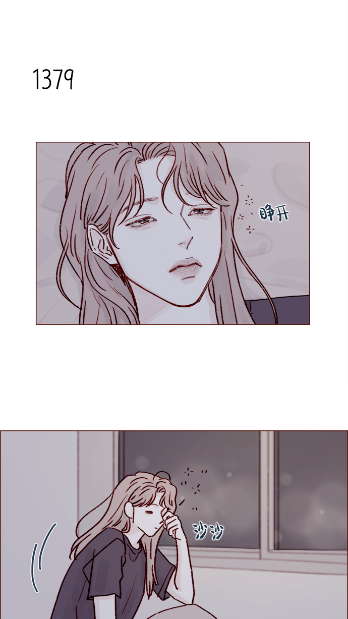 [第215话] 现在这是重点吗？18