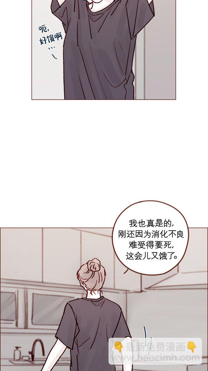 [第215话] 现在这是重点吗？22