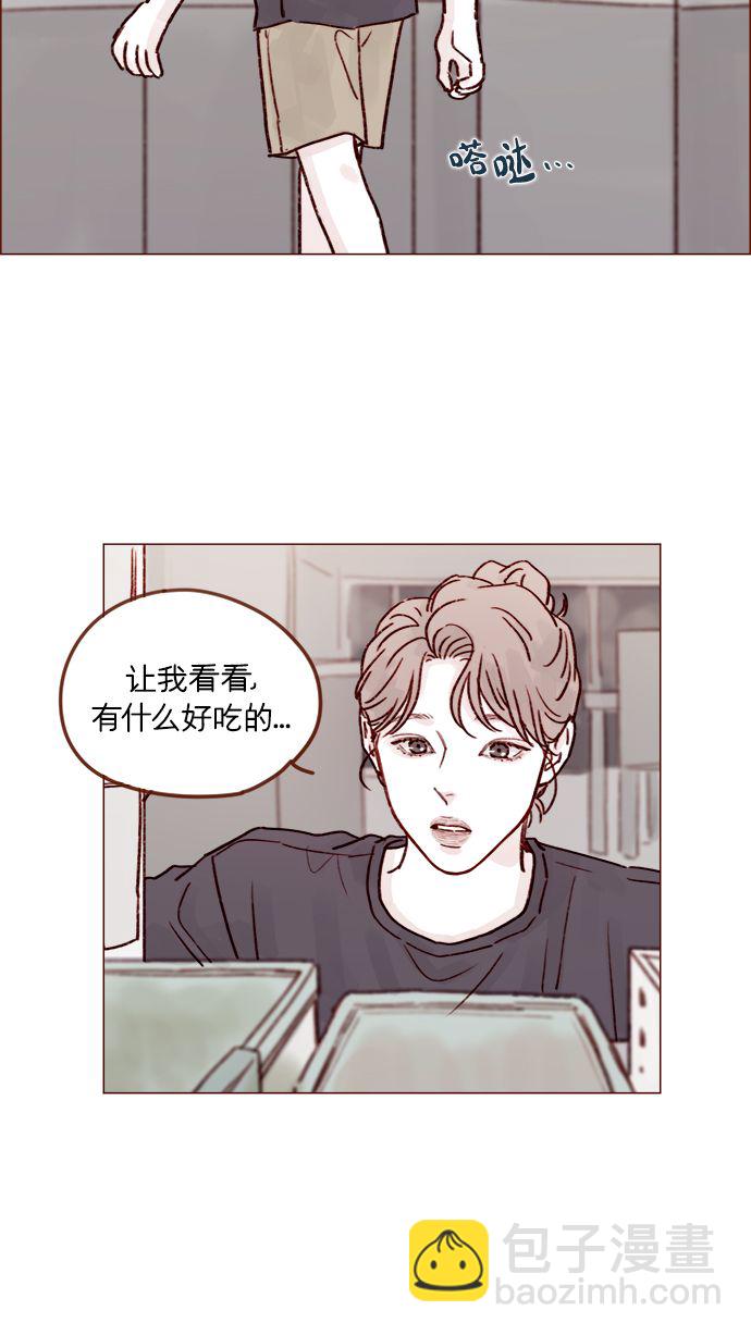 [第215话] 现在这是重点吗？23
