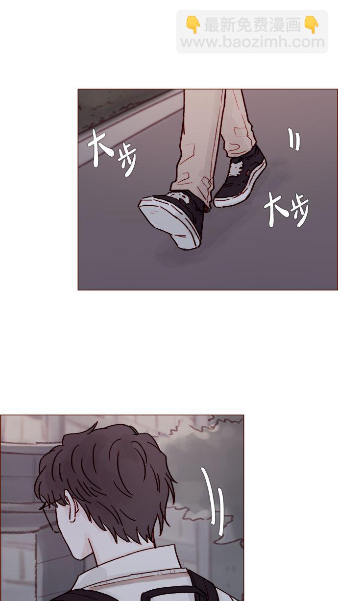[第215话] 现在这是重点吗？27
