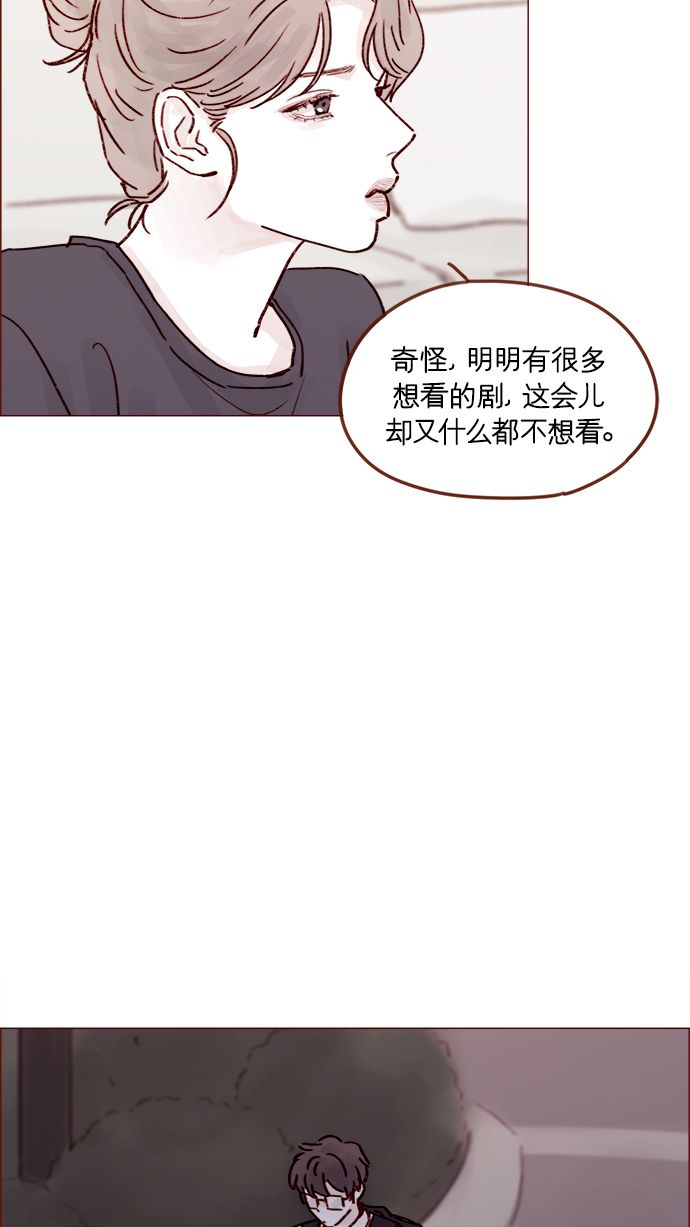 [第215话] 现在这是重点吗？30
