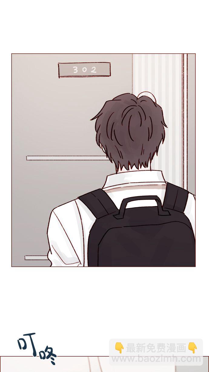 [第215话] 现在这是重点吗？34