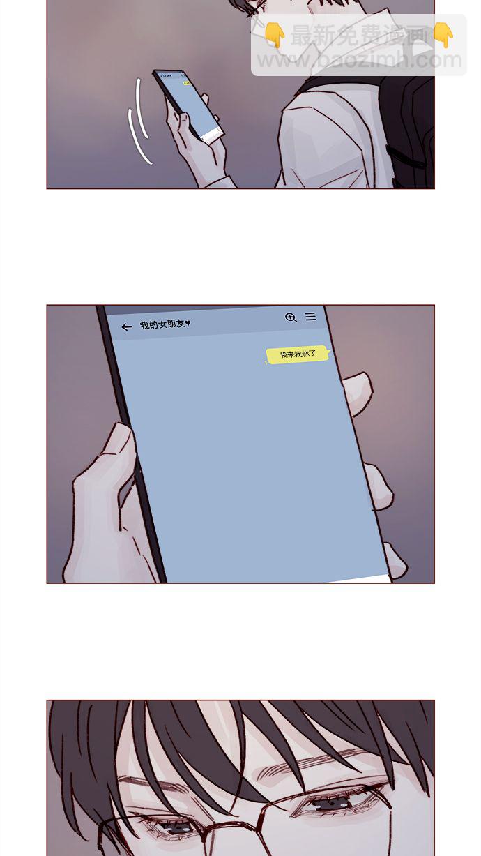 [第215话] 现在这是重点吗？4