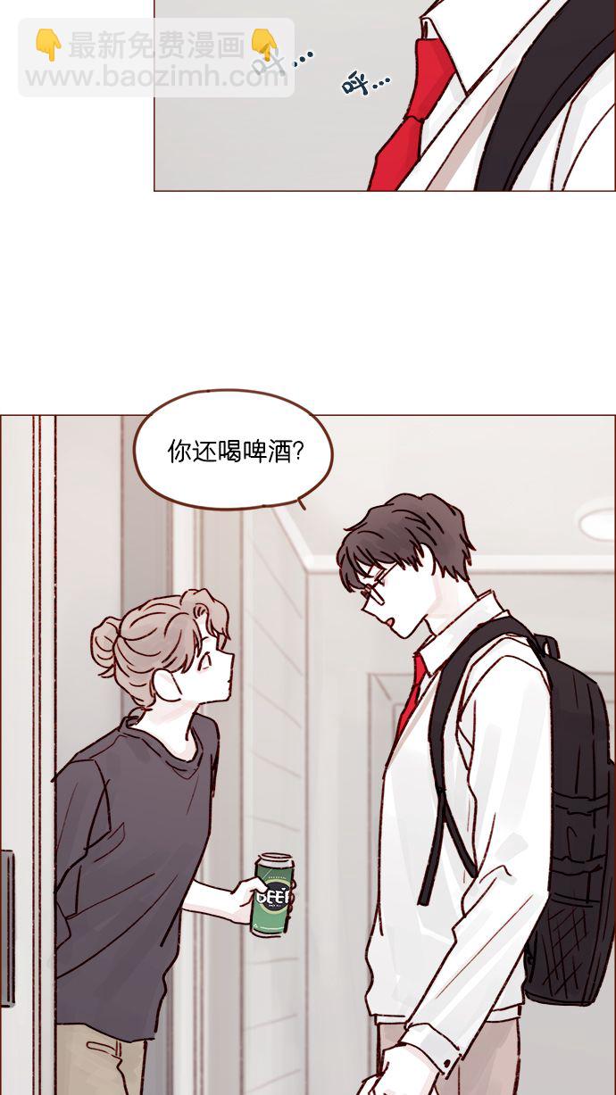 [第215话] 现在这是重点吗？40