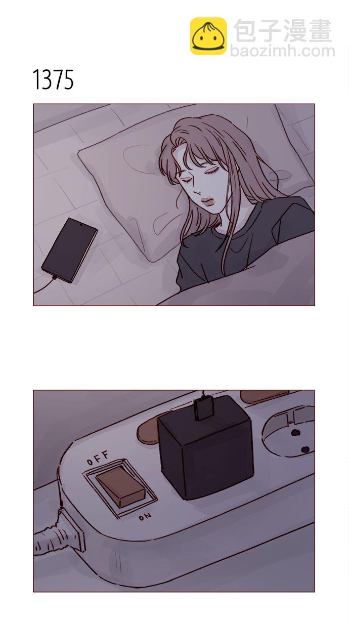 [第215话] 现在这是重点吗？6