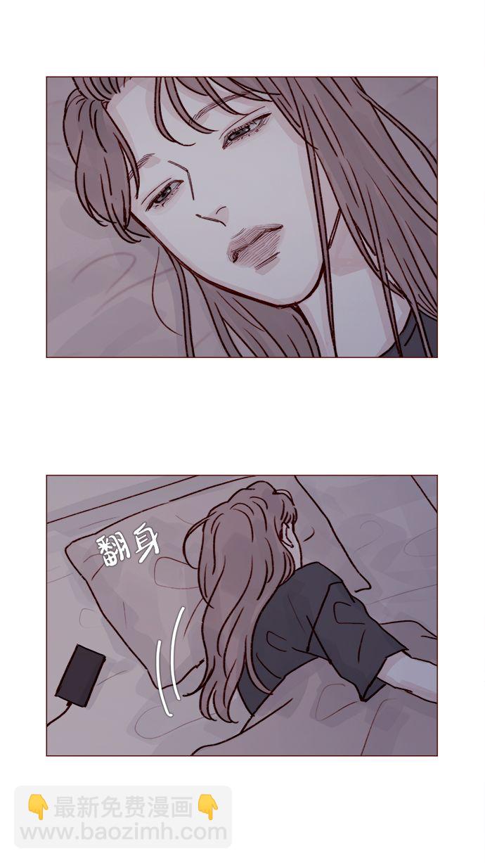 [第215话] 现在这是重点吗？7