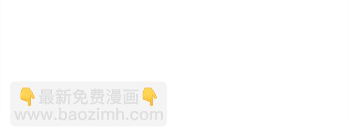 [第222话] 最美好最耀眼的人17